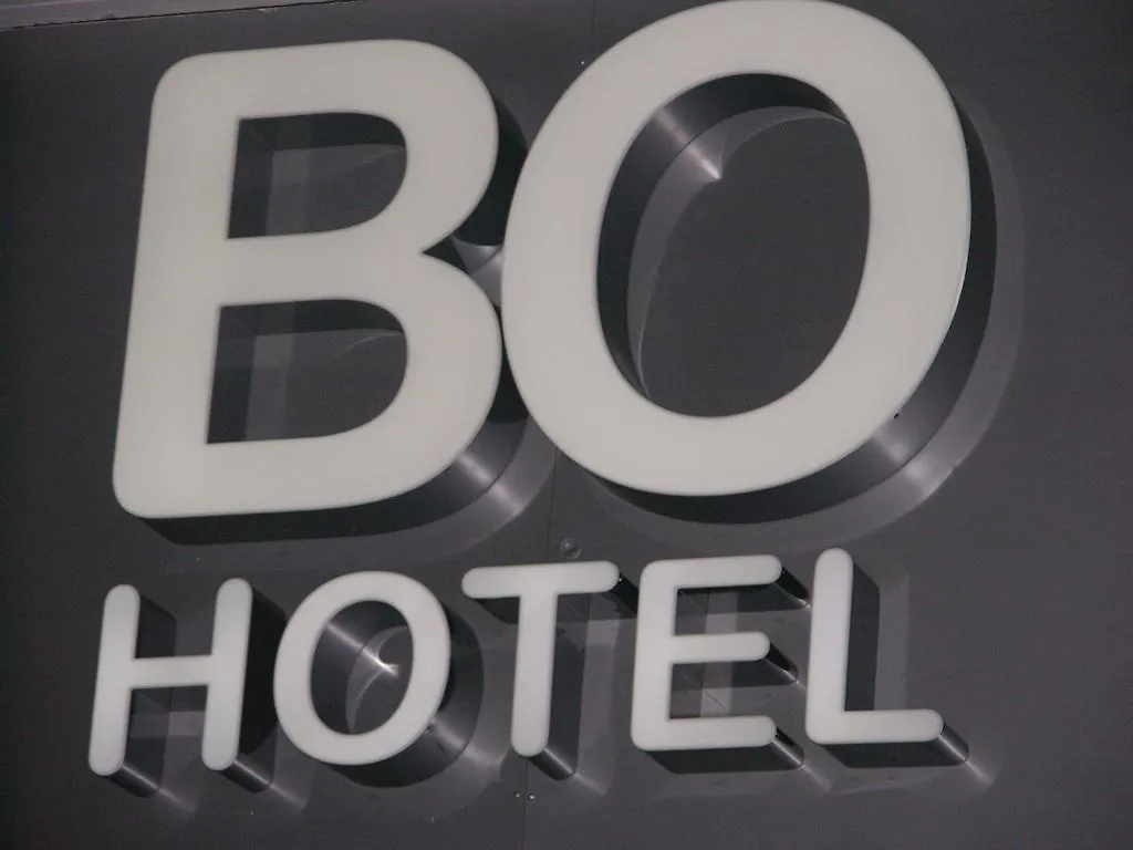 Bo Hotel Hamburg